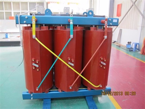 SCB11-125KVA/10KV/0.4KV干式變壓器現(xiàn)貨